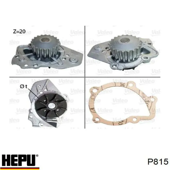 Помпа охлаждения Hepu P815 цена, от 21.25 USD