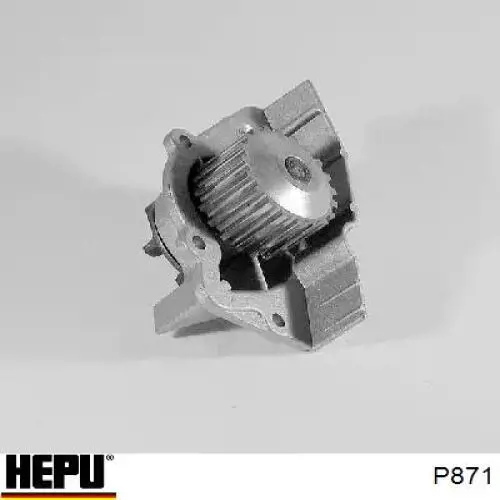 Помпа охлаждения Hepu P871 цена, от 25.52 USD