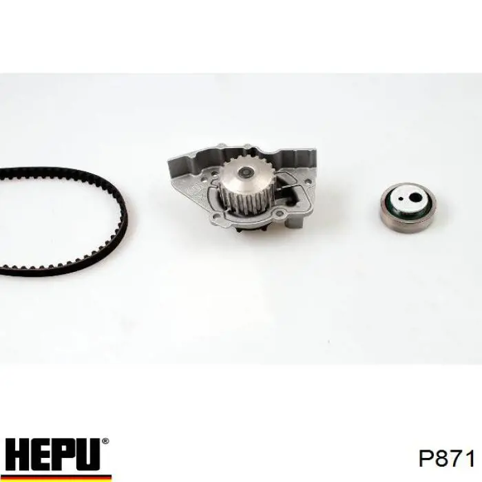 Помпа P871 Hepu