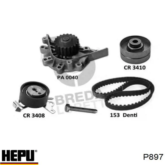 Помпа охлаждения Hepu P897 цена, от 54.11 USD