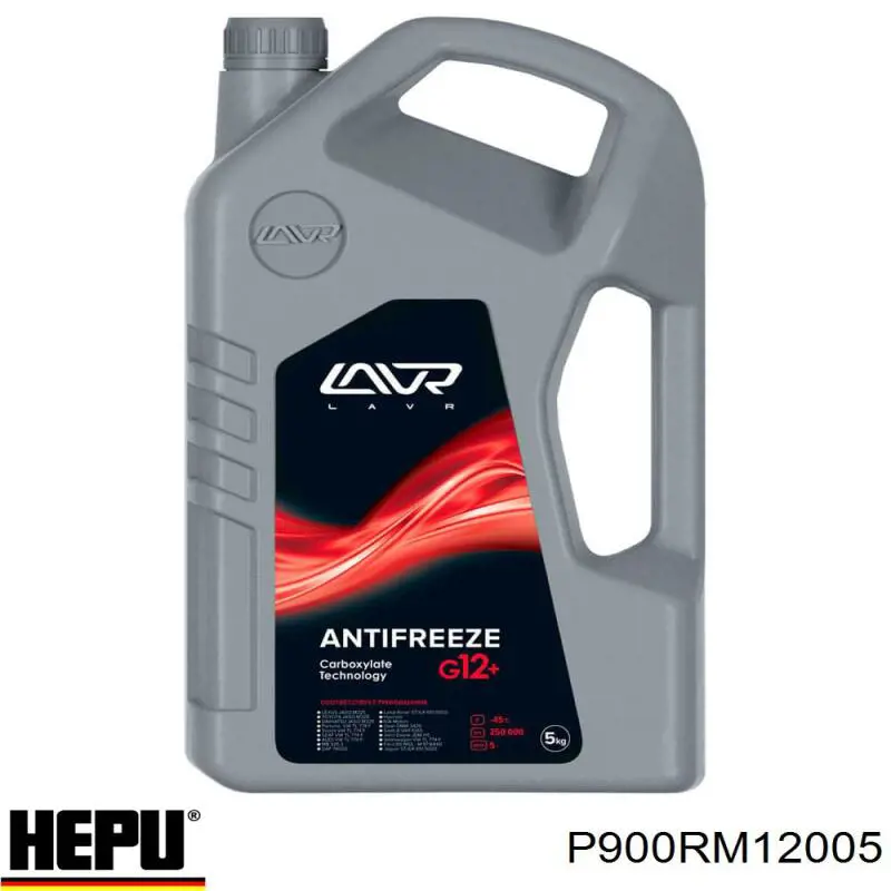 Антифриз концентрат Hepu P900RM12005 цена, от 21.81 USD