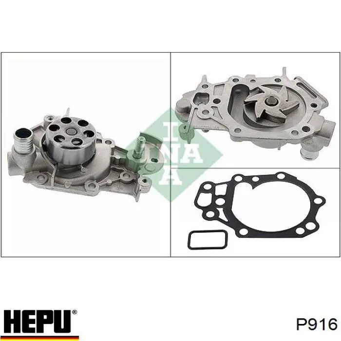 P916 Hepu Насос водяной