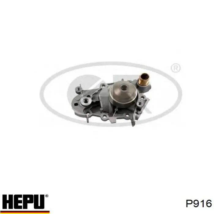 Помпа охлаждения Hepu P916 цена, от 41.84 USD