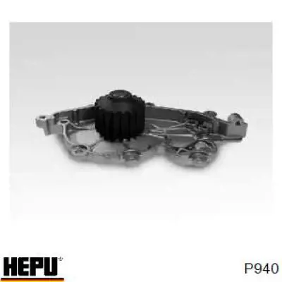 P940 Hepu Насос водяной