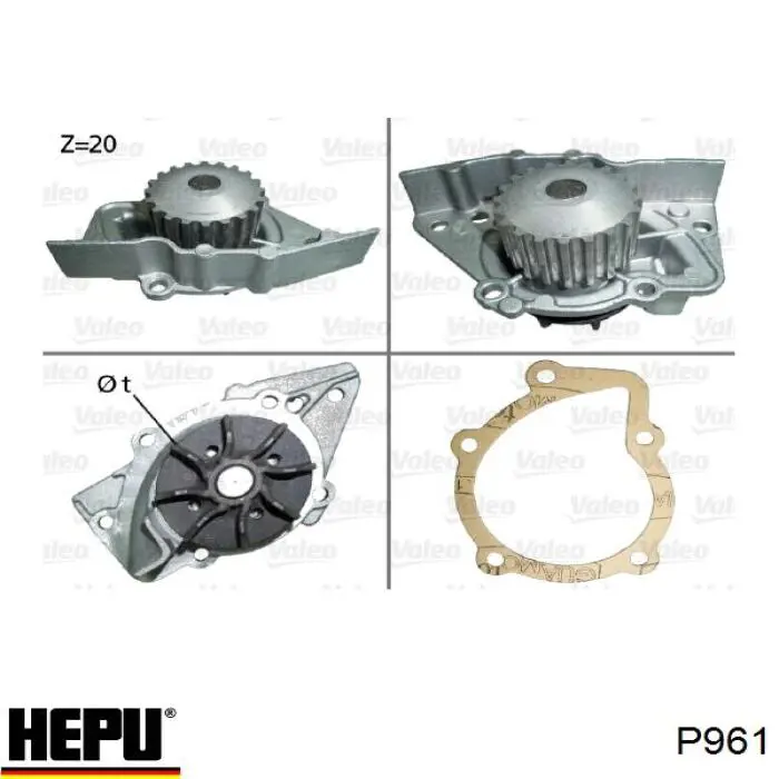 Помпа P961 Hepu