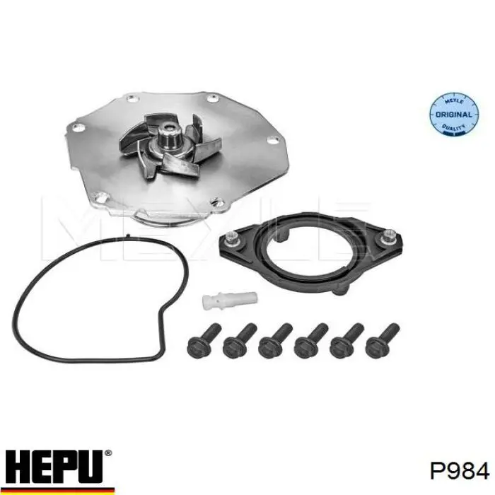 Помпа P984 Hepu