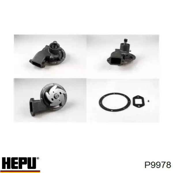 Помпа P9978 Hepu