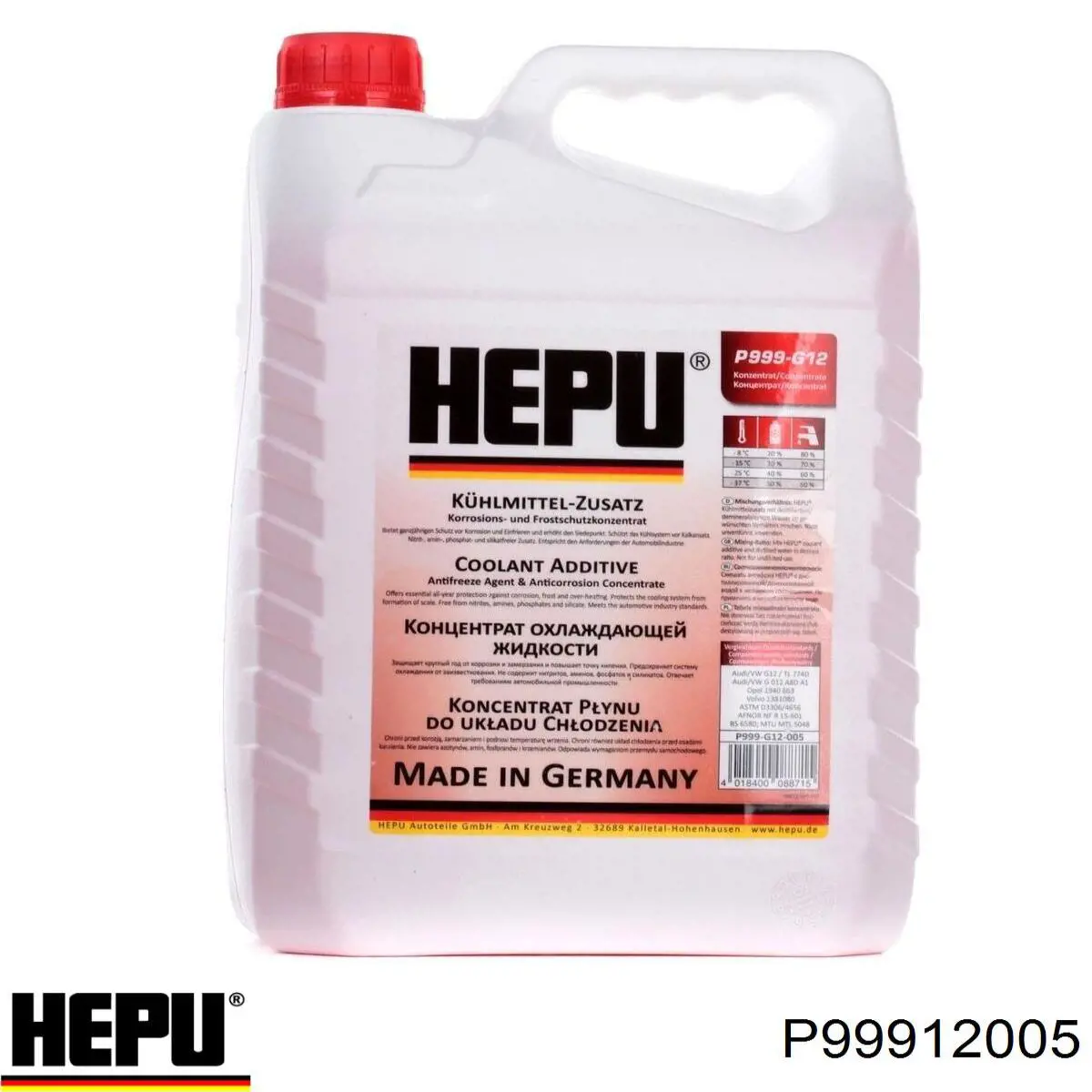 Охлаждающая жидкость Hepu P99912005