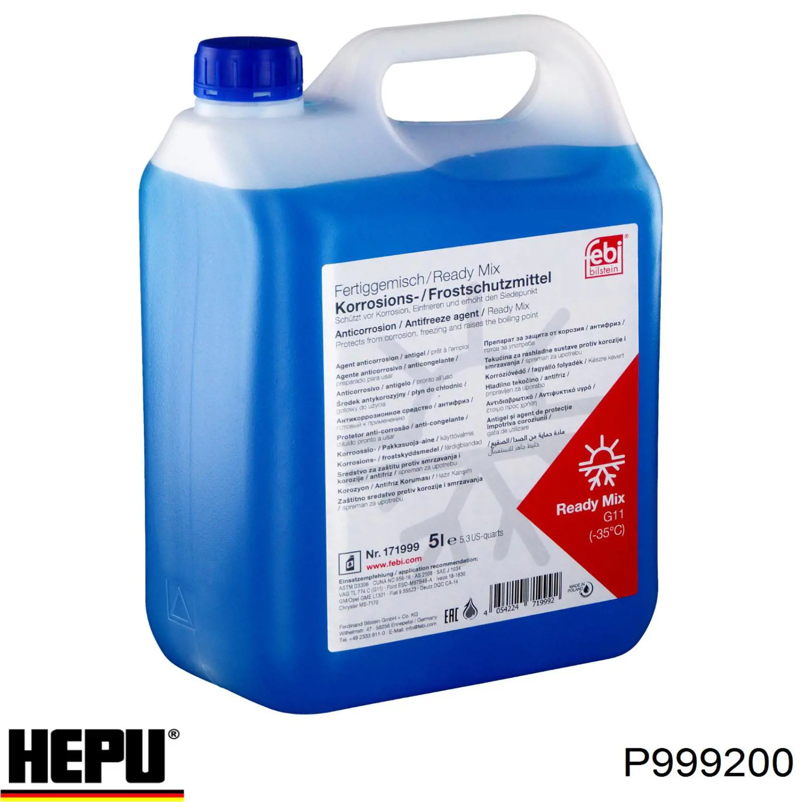 Охлаждающая жидкость Hepu P999200