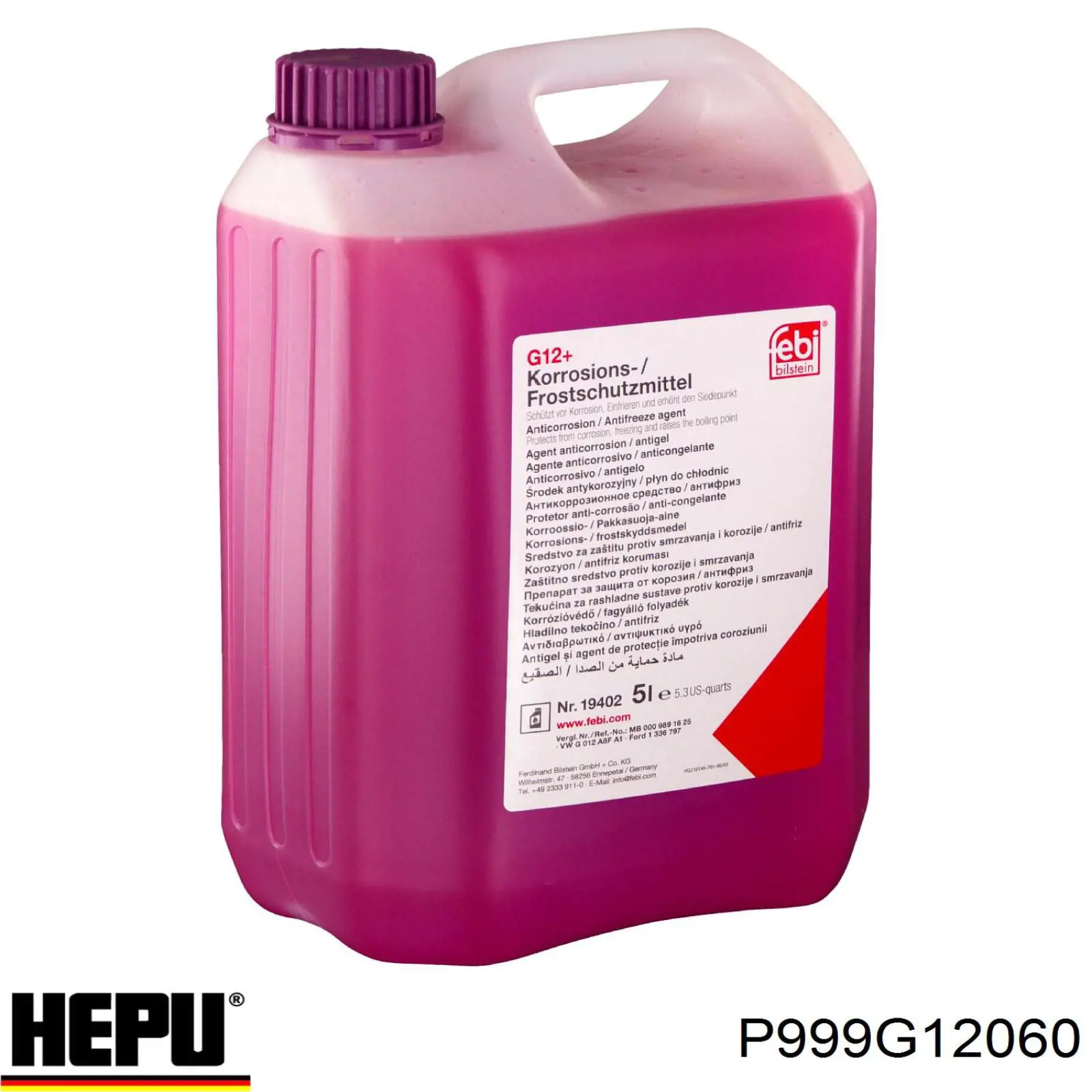 Охлаждающая жидкость Hepu P999G12060