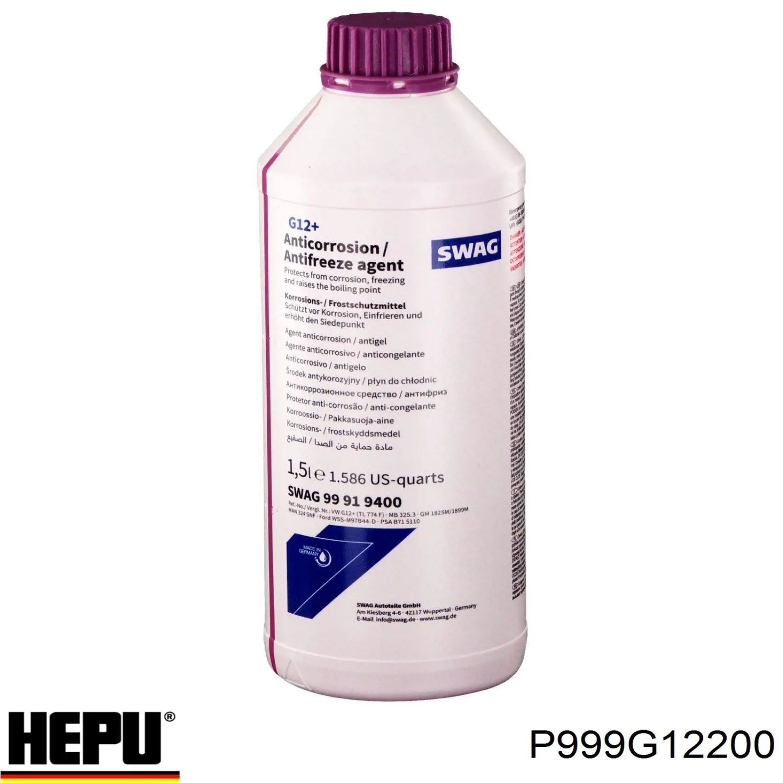 P999G12200 Hepu Охлаждающаяя жидкость