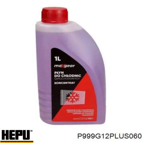 Купить 989180809 Mercedes Антифриз универсальный