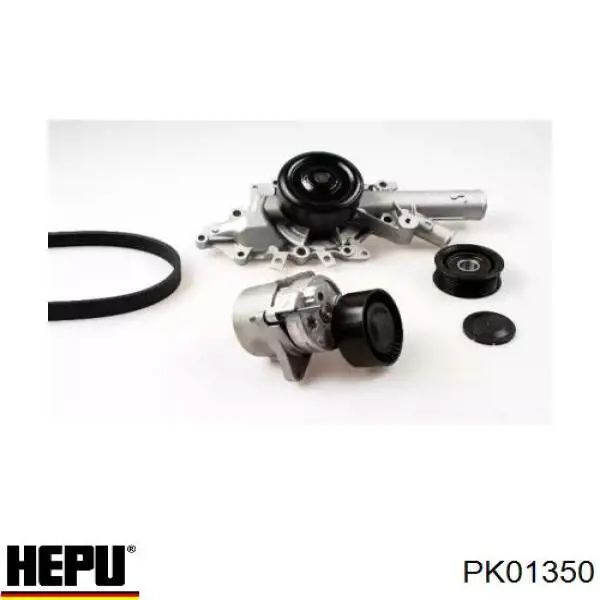 PK01350 Hepu ремень агрегатов приводной, комплект