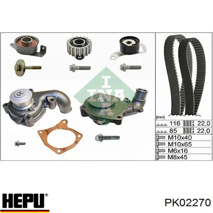 PK02270 Hepu Комплект ремня ГРМ