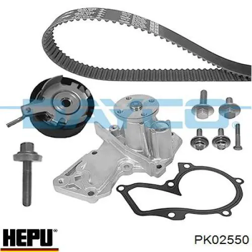 Купить PK02550 Hepu Комплект ГРМ