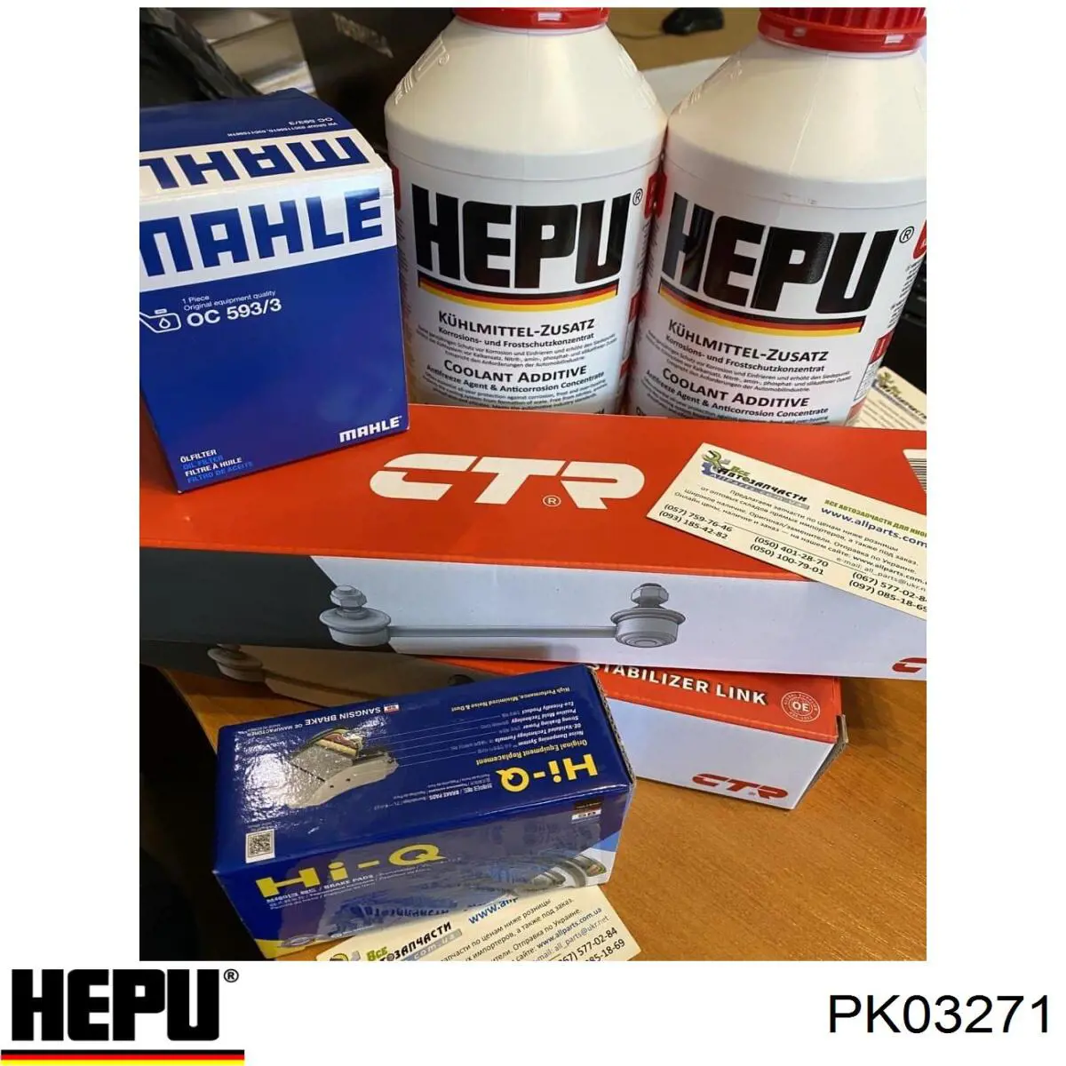 Комплект ГРМ 176609 Febi