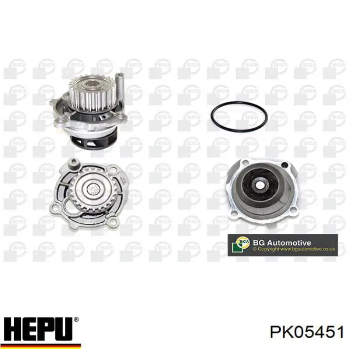 Купить PK05451 Hepu Комплект ГРМ
