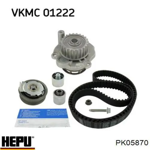 ГРМ ремни, комплект Hepu PK05870 цена, от 164.11 USD