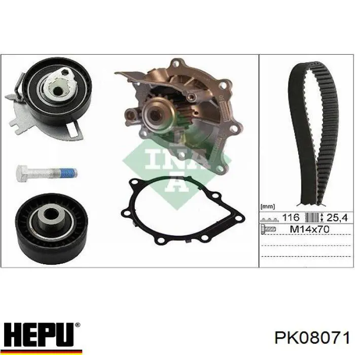 ГРМ ремни, комплект Hepu PK08071 цена, от 136.63 USD