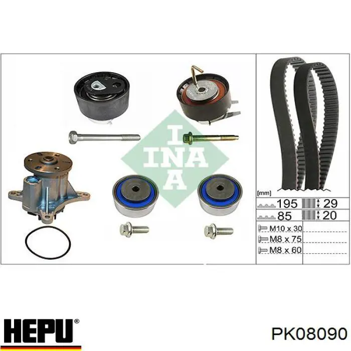 Купить PK08090 Hepu Комплект ГРМ