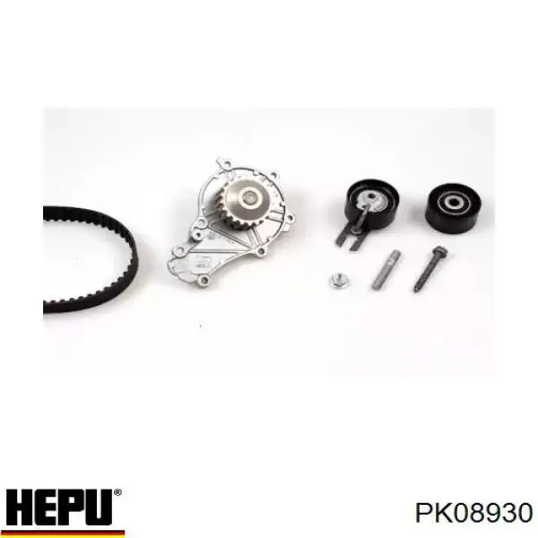 PK08930 Hepu