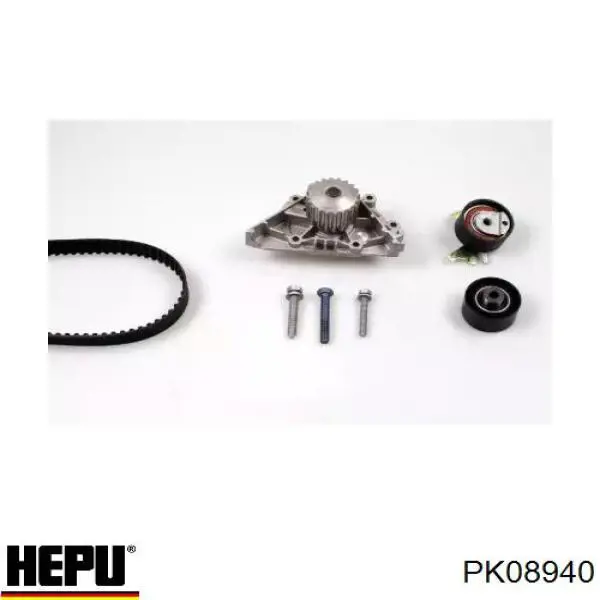 Купить 1611899080 Peugeot/Citroen Комплект ГРМ