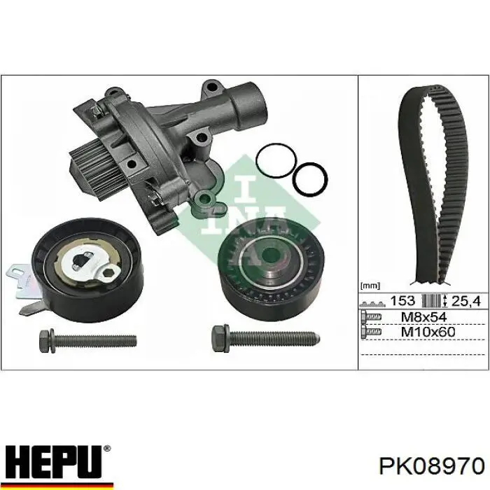 ГРМ ремни, комплект Hepu PK08970 цена, от 159.87 USD