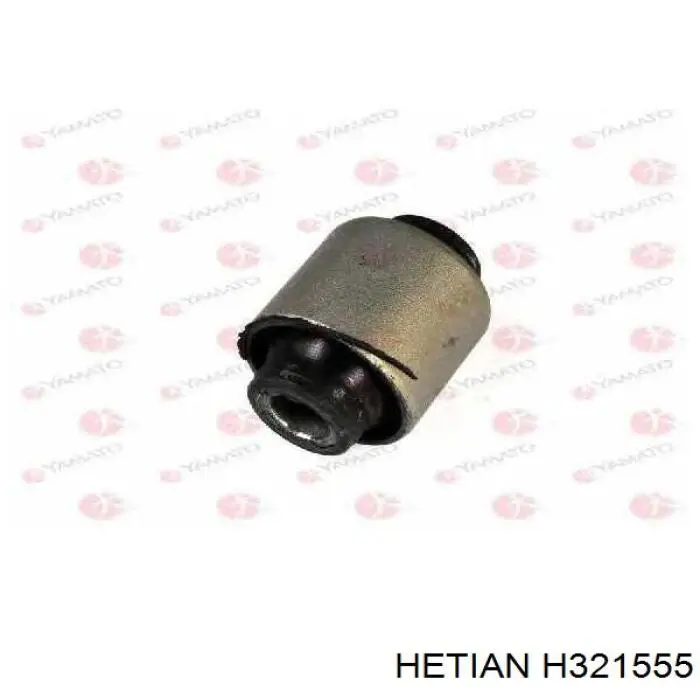 Сайлентблок переднего нижнего рычага H321555 Hetian