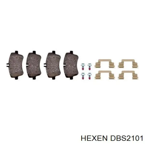 DBS2101 Hexen Колодки передние