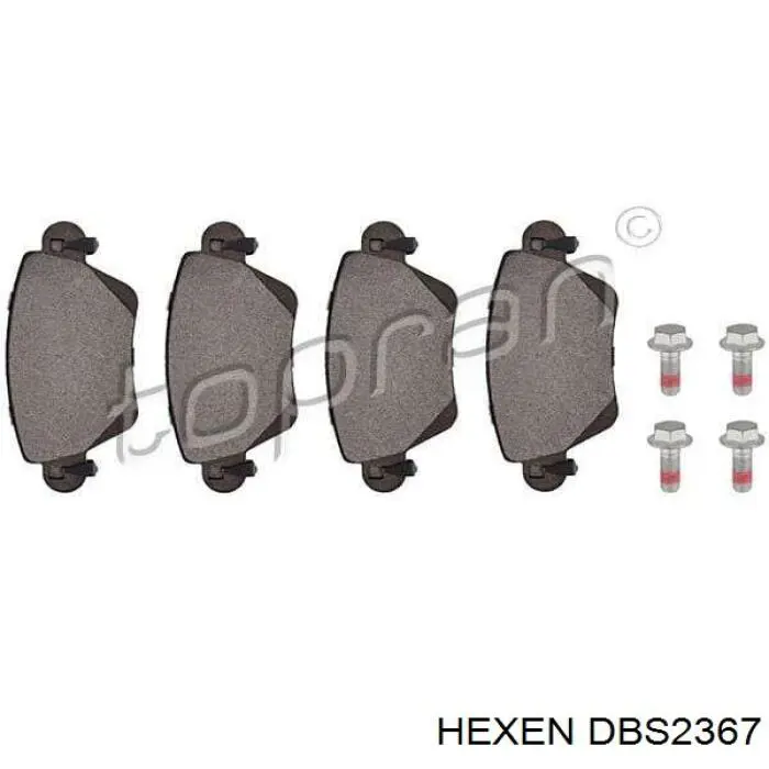 DBS2367 Hexen колодки тормозные задние дисковые