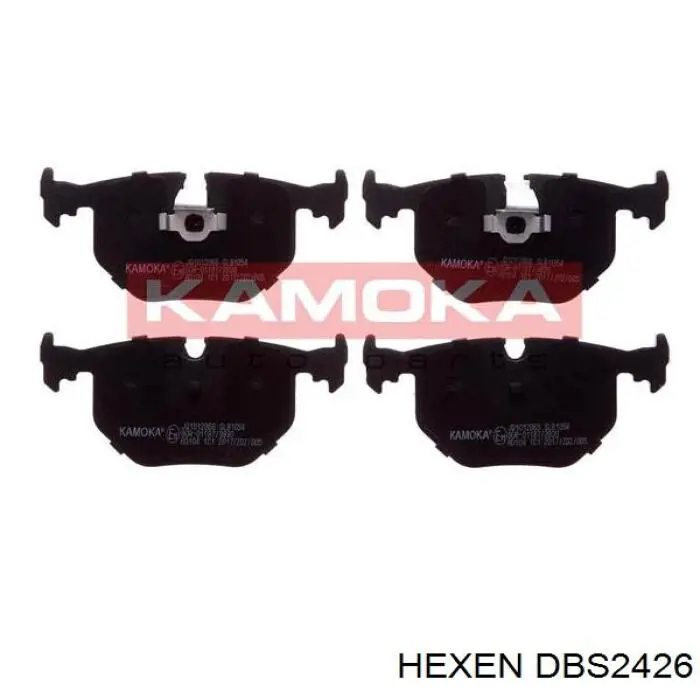 Колодки тормозные задние дисковые HEXEN DBS2426