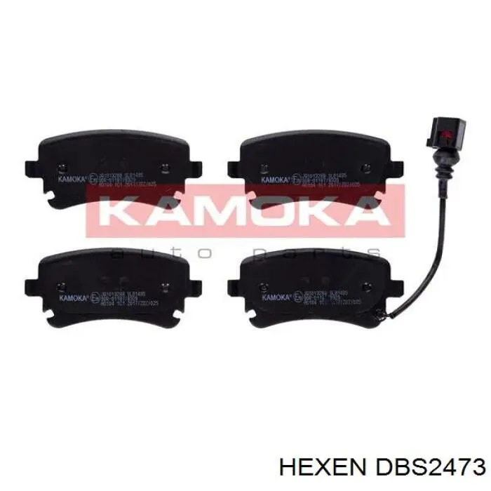 Колодки тормозные задние дисковые HEXEN DBS2473