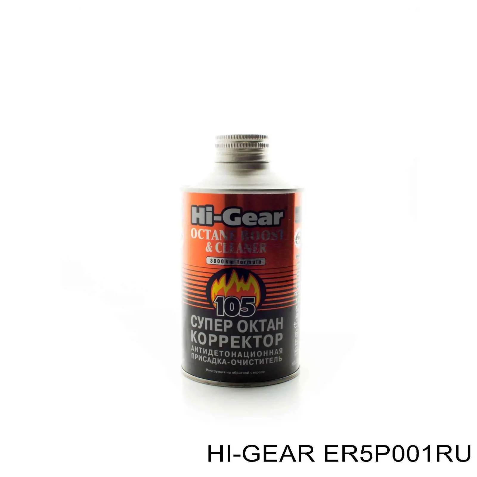  ER5P001RU AGA