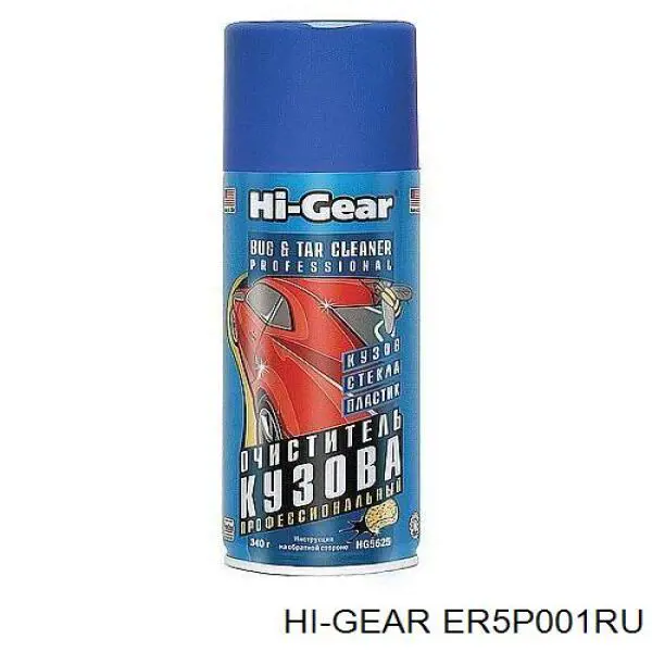  AGA ER5P001RU цена, от 16.94 USD