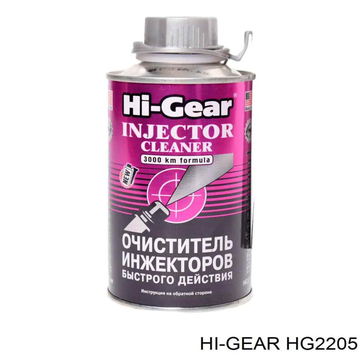 HG2204 AGA Адаптирующая промывка системы смазки двигателя
