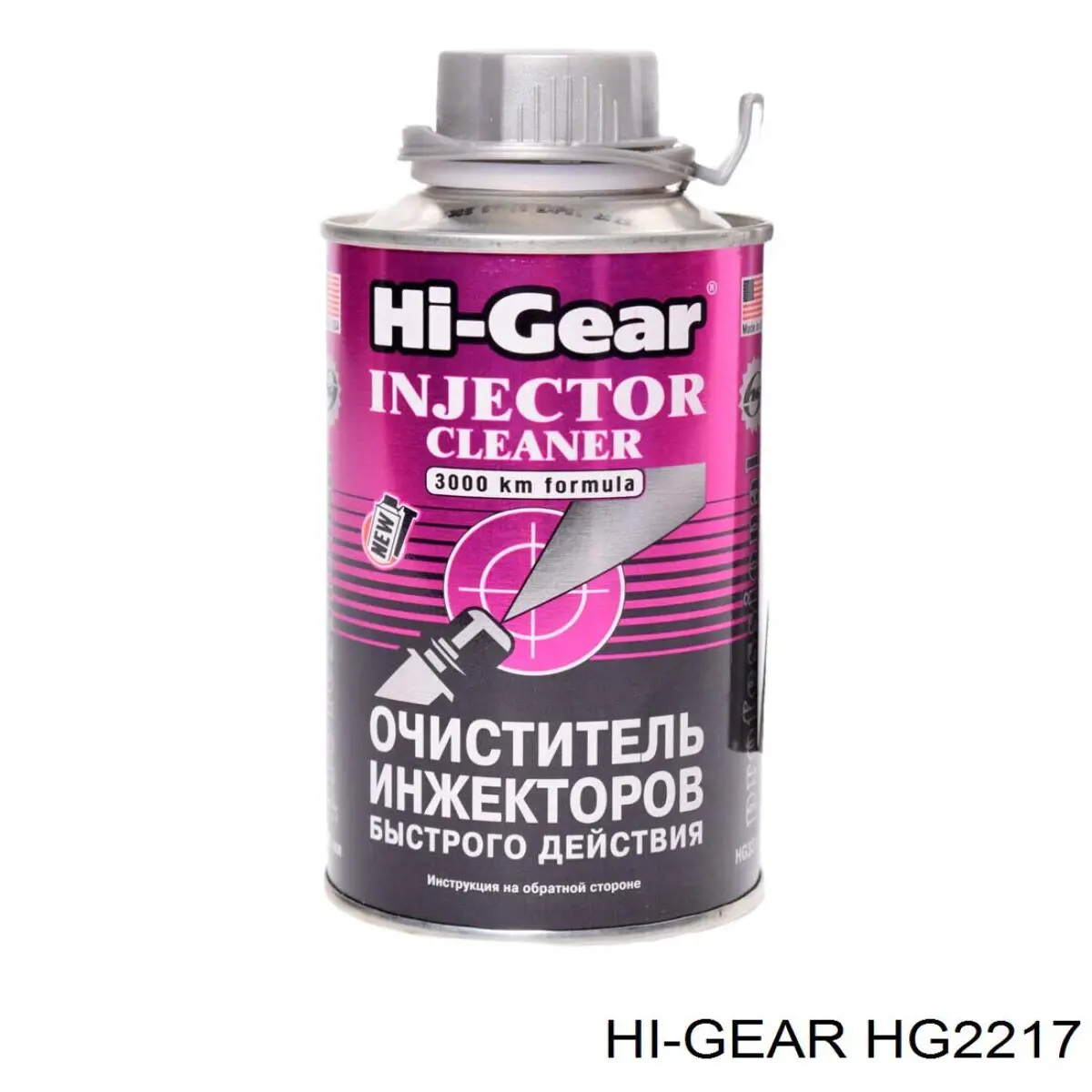 Эффективный очиститель масляной системы HI-Gear HG2217 цена, от 7.43 USD