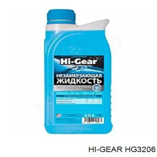Автохимия HG3206 HI-GEAR