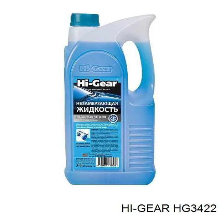 Купить HG3422 HI-Gear Присадки топливной системы дизельных двигателей