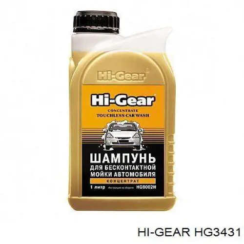 Купить HG3431 HI-Gear Присадки топливной системы дизельных двигателей