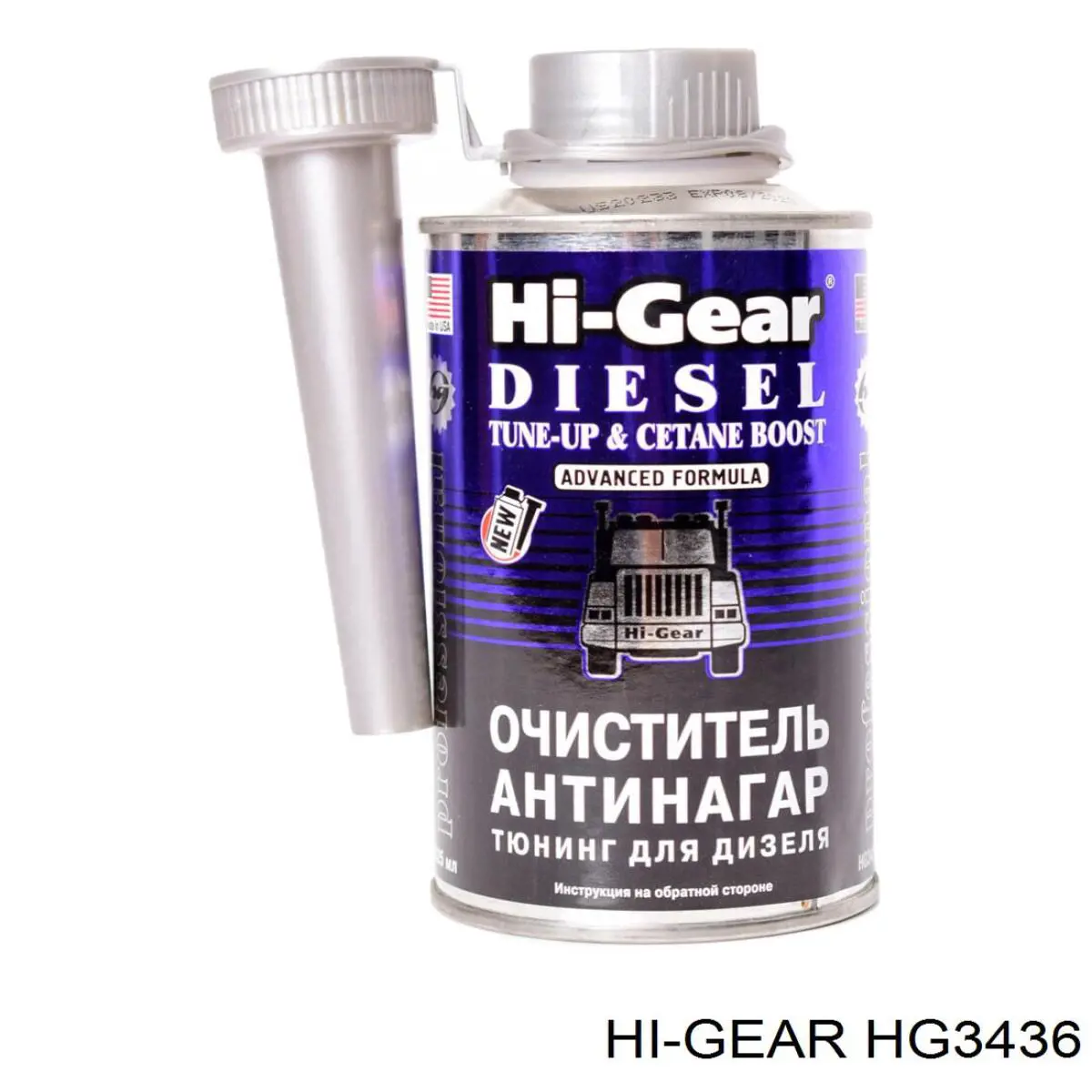 Комплексный очиститель топливной системы дизельных двигателей HG3436 HI-GEAR