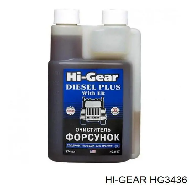 HG3435 AGA Промывка дизельных систем с раскоксовывающим эффектом