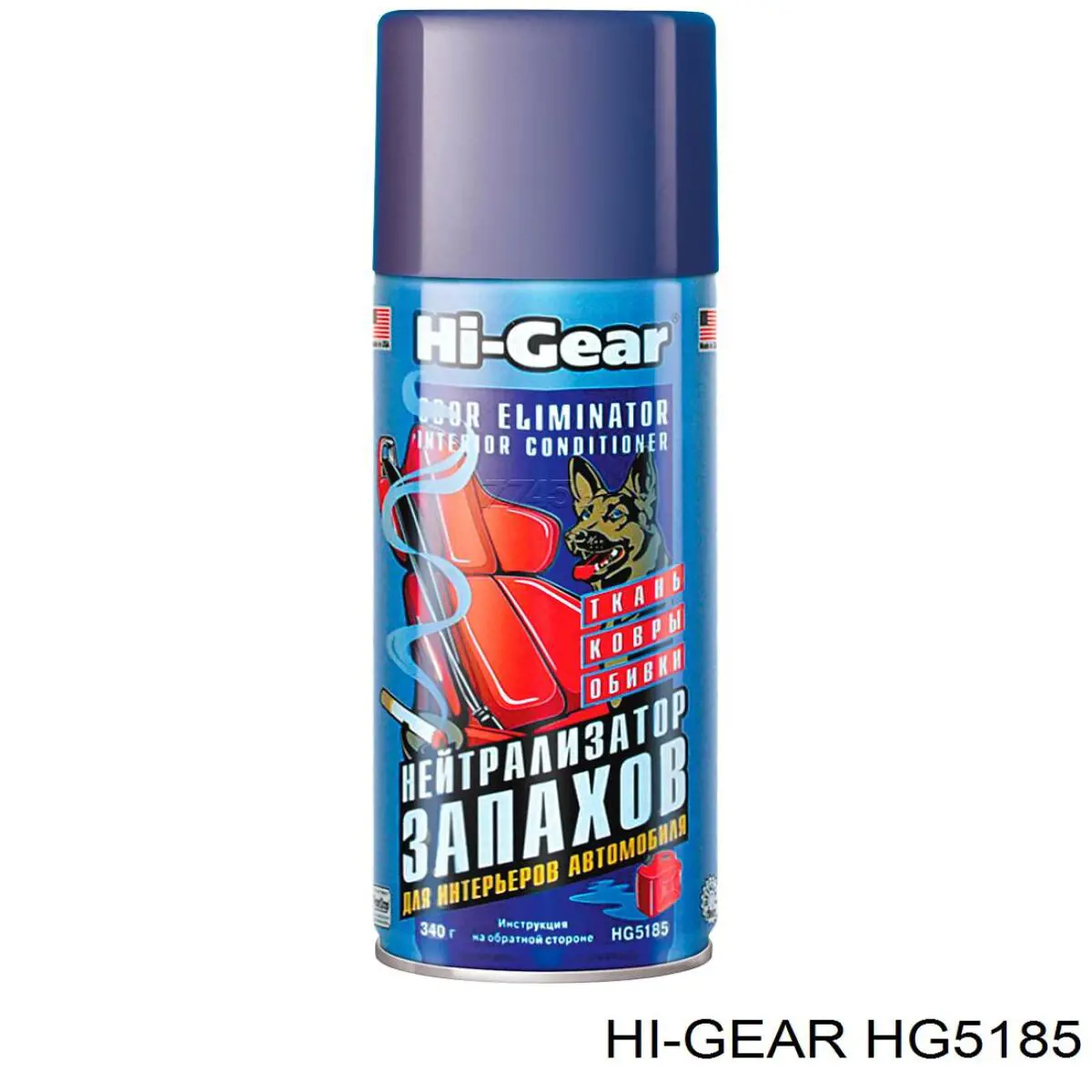  HG5185 HI-Gear