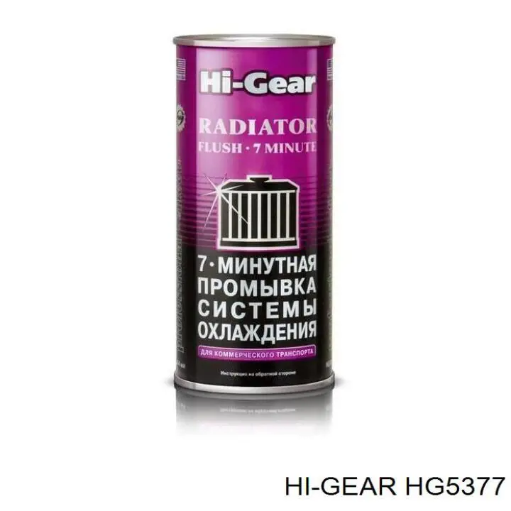  HI-Gear HG5377 цена, от 7.62 USD