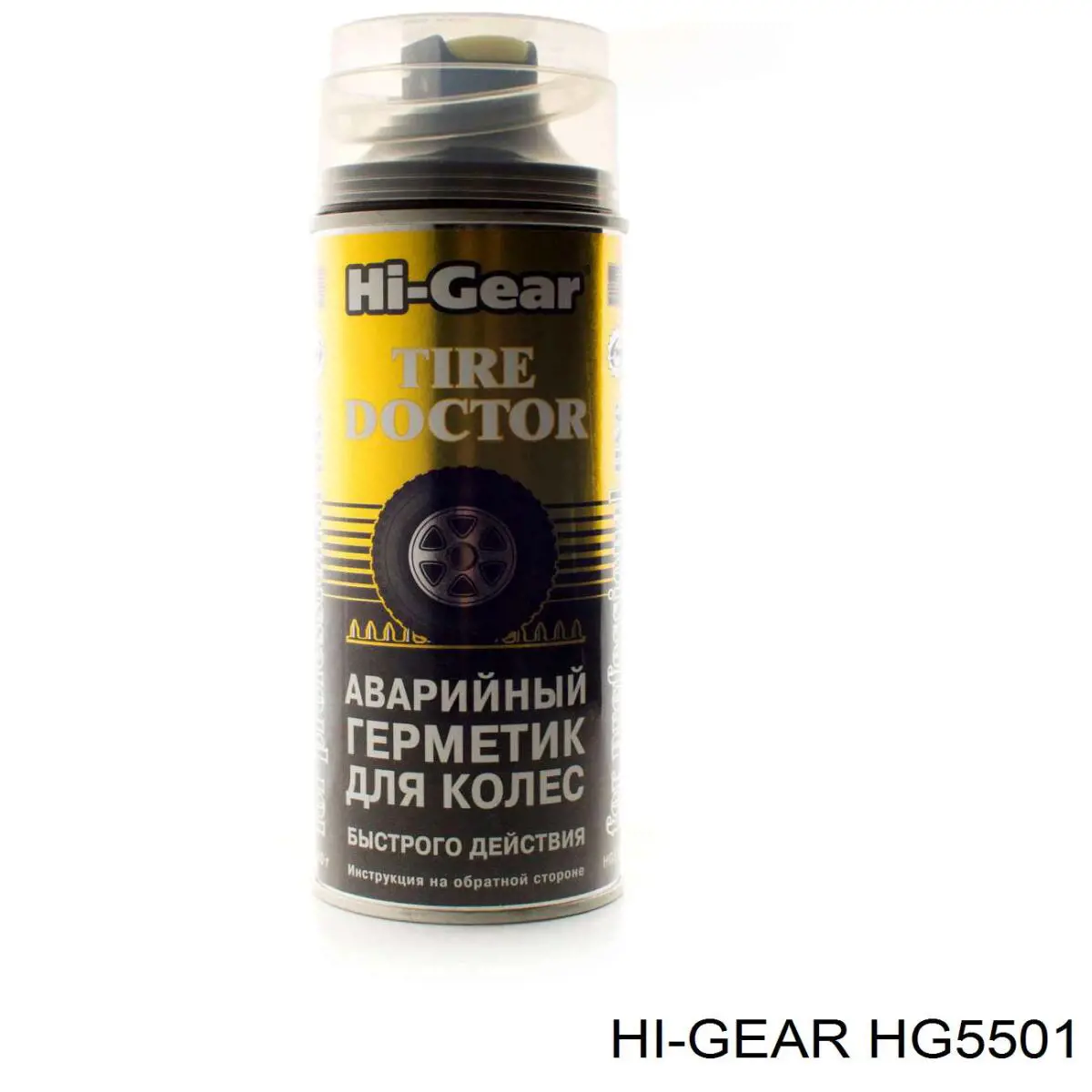 HG5501 HI-Gear Смазка универсальная тефлоновая