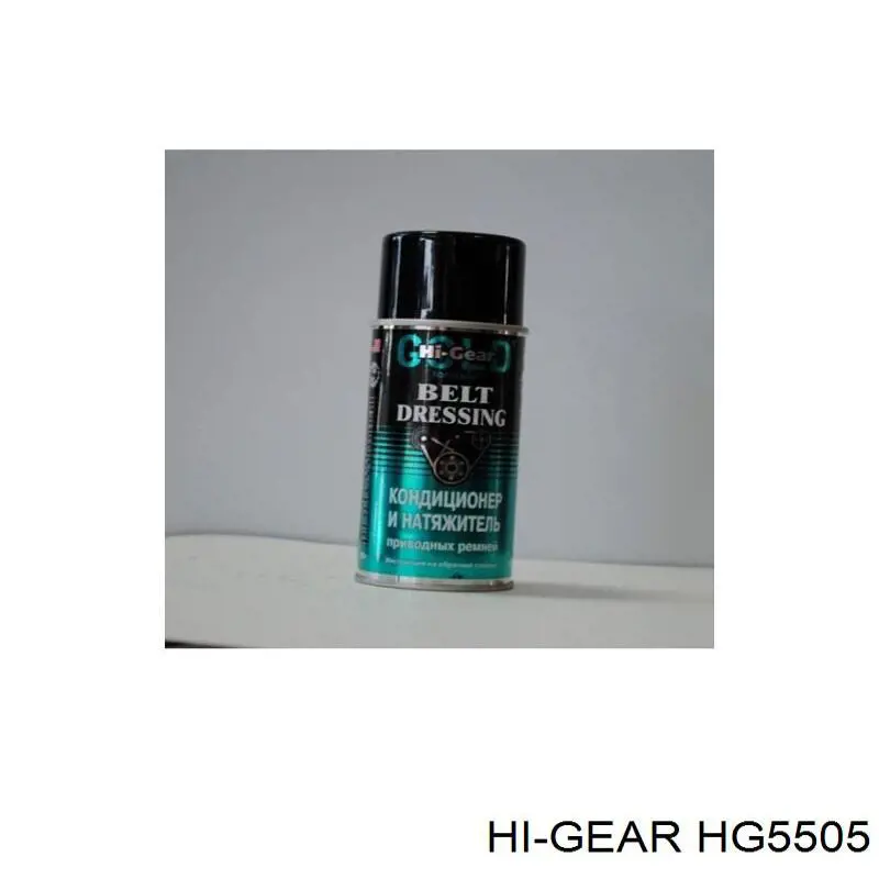 HG5505 HI-GEAR цены в Виннице