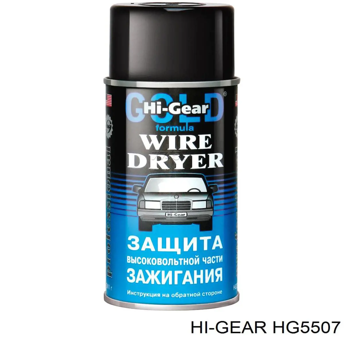 Смазка токопроводящая для ступичных электрозамков HI-Gear HG5507 цена, от 6.57 USD