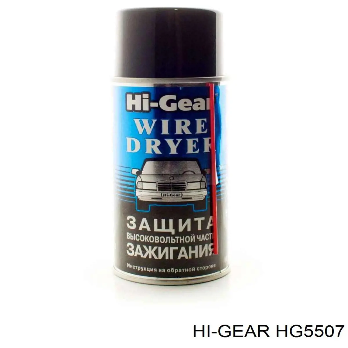 Купить HG5507 HI-Gear Спрей для контактов (для вытеснения влаги)