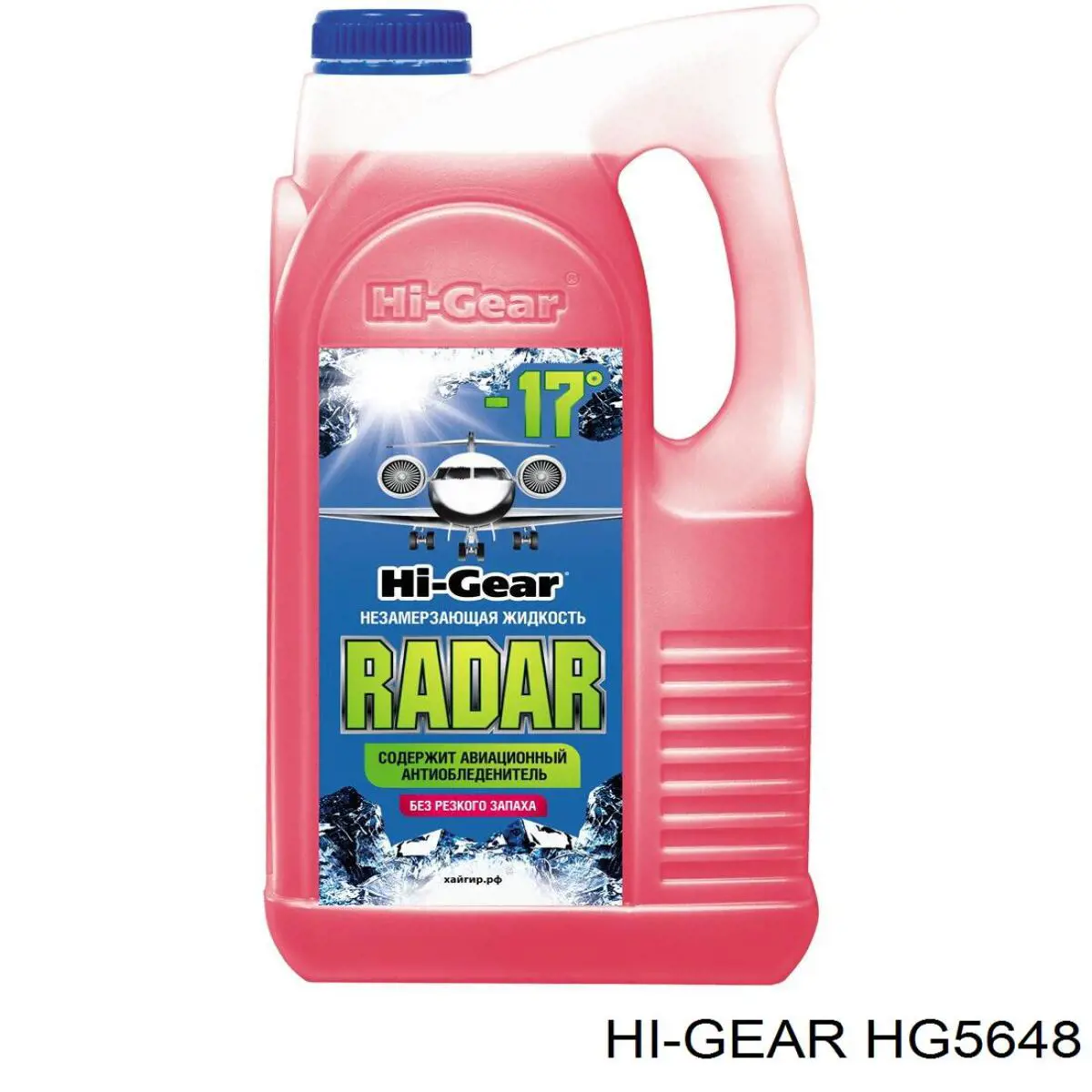 HG5648 HI-Gear