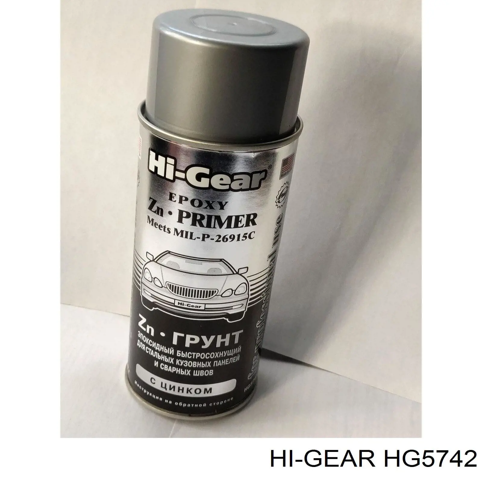  HG5742 HI-Gear