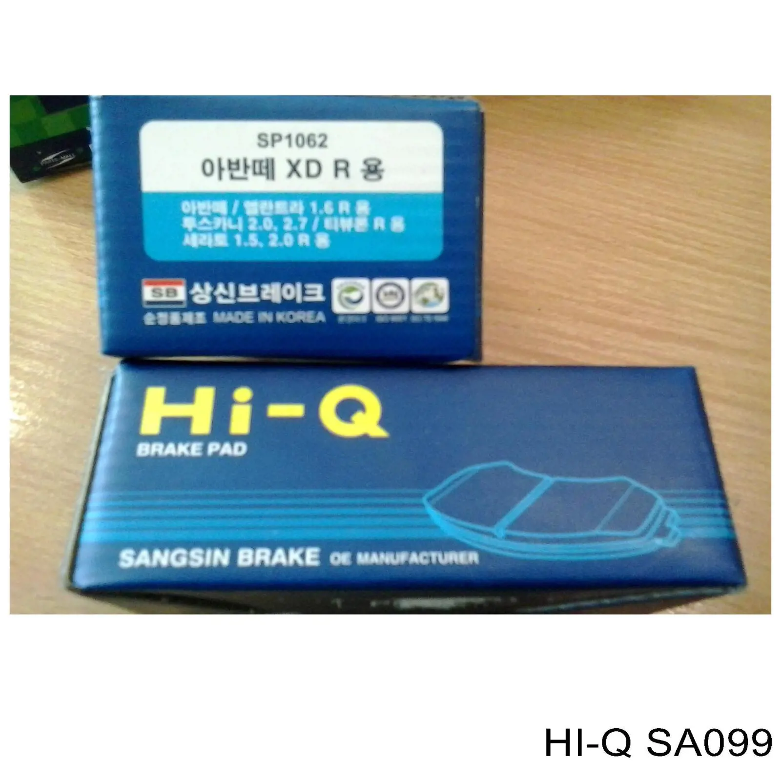 Задние барабанные колодки SA099 Hi-q